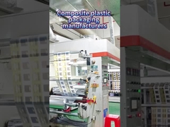 Película de papel de alumínio composta de alta barreira, fabricante de película de papel de embalagem, resistente à humidade do mar