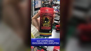 Sacos Mylar à prova de crianças: Bolsas impressas personalizadas à prova de odor em conformidade com a patente dos EUA B2B