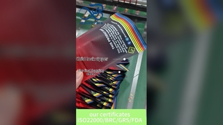 Embalagem à prova de crianças com patente dos EUA, atacado em massa impresso personalizado de fábrica chinesa