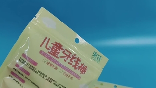 Saco de fio dental infantil seguro para crianças em massa sanitária para marcas de cuidados bucais