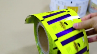 Material de embalagem em pó a granel sem grumos para marcas alimentícias e farmacêuticas