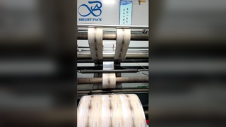 A umidade superior do filme do rolo de café resiste ao filme do selo do café do produto comestível