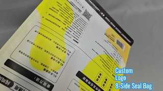 Saco com selo de 8 lados com logotipo personalizado