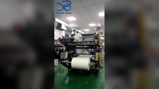 Sacos de papel de cera de vidro subtranslúcidos biodegradáveis reciclados com o seu próprio logotipo