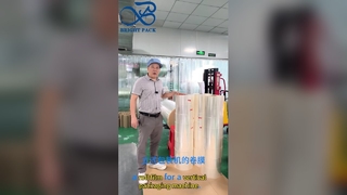 Rolo de filme de embalagem multiuso de produto comestível de alta barreira de filme plástico