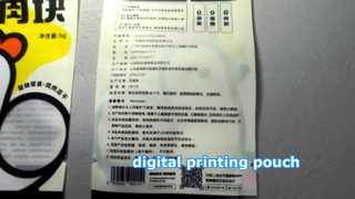 bolsa de impressão digital