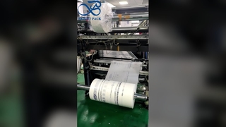 Saco de papel glassine ecológico, bolsa compostável para alimentos com certificação FSC