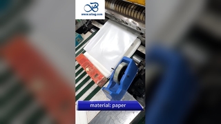 Impressão personalizável por atacado de sacos de papel de glassine ecológicos recicláveis ​​para embalagens sustentáveis