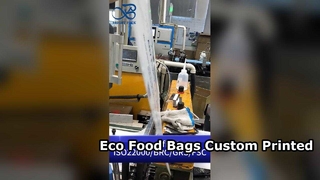 Saco de papel glassine certificado pelo FSC: Sacos compostáveis ​​de grau alimentício impressos personalizados B2B