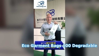 40g Sacos de Vestuário de Papel Glassine com Taxa de Degradação de 100% – Sacos de Papel Biodegradáveis Direto da Fábrica