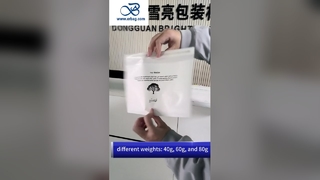 sacos de papel biodegradáveis ​​autoadesivos de glassine 40g para embalagens de vestuário sustentáveis