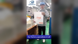 Sacos de papel de glassine reciclado FSC com alta transparência e tamanhos personalizáveis ​​para vestuário de luxo Pa
