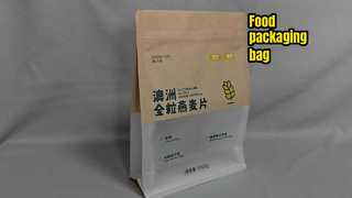 Bolsa com selo de 8 lados - Certificação BRC para impressão personalizada em massa