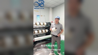 Rolo de filme para embalagem de tempero, óleo hermético, resistente a rolo de filme de qualidade alimentar