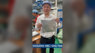 Preservação estanque pura do frescor do saco de vácuo da folha de alumínio do produto comestível