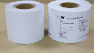 Filme de papel revestido em massa imprimível de alto brilho para fábricas de embalagens