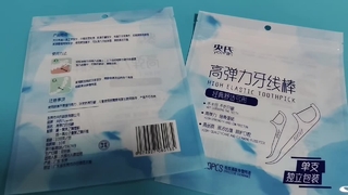 Saco de palito de dente a granel descartável sanitário para fornecedores de catering e hotéis