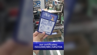 Bolsa de bico no atacado: Bolsas stand-up impressas personalizadas à prova de vazamentos B2B de qualidade alimentar