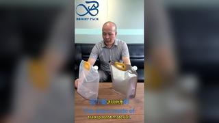 Malotes transparentes engrossados ​​do bico malote líquido Leakproof do bloco do produto comestível