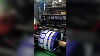 O malote customizável do bico Leakproof levanta-se o saco de empacotamento líquido do produto comestível