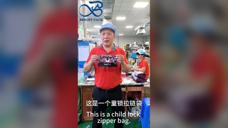 Saco de embalagem de cannabis com patente dos EUA, resistente a crianças, armazenamento seguro à prova de odor