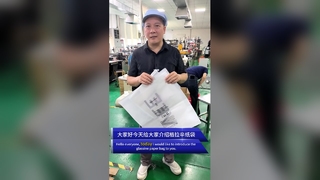 Saco de papel sem plástico, leve, durável, descartável, bolsa para embalagem de presente