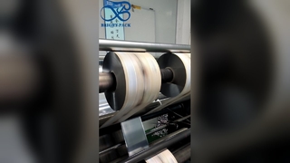 Rolo de filme de qualidade alimentar antiaglomerante à prova de umidade para embalagem em pó de alimentos