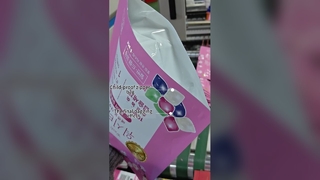 As vagens resistentes da lavanderia da criança ensacam a impressão feita sob encomenda da fábrica chinesa dos EUA patente em conformidade