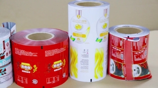 Material de embalagem de tempero a granel de barreira à prova de umidade para marcas de especiarias