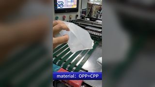 Saco stand up: Fornecedor de embalagens flexíveis B2B personalizadas e seguras para alimentos, resseláveis ​​e por atacado