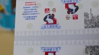 Material de embalagem de açúcar a granel à prova de umidade para marcas de alimentos e bebidas