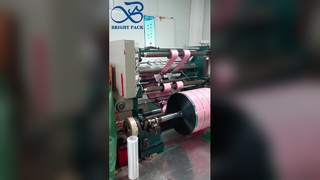 Filme de empacotamento de cartão vívido dos desenhos animados impressão clara alta crianças embalam filme