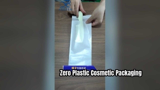 Saco de papel ecológico zero Eco Embalagem plástica para cosméticos