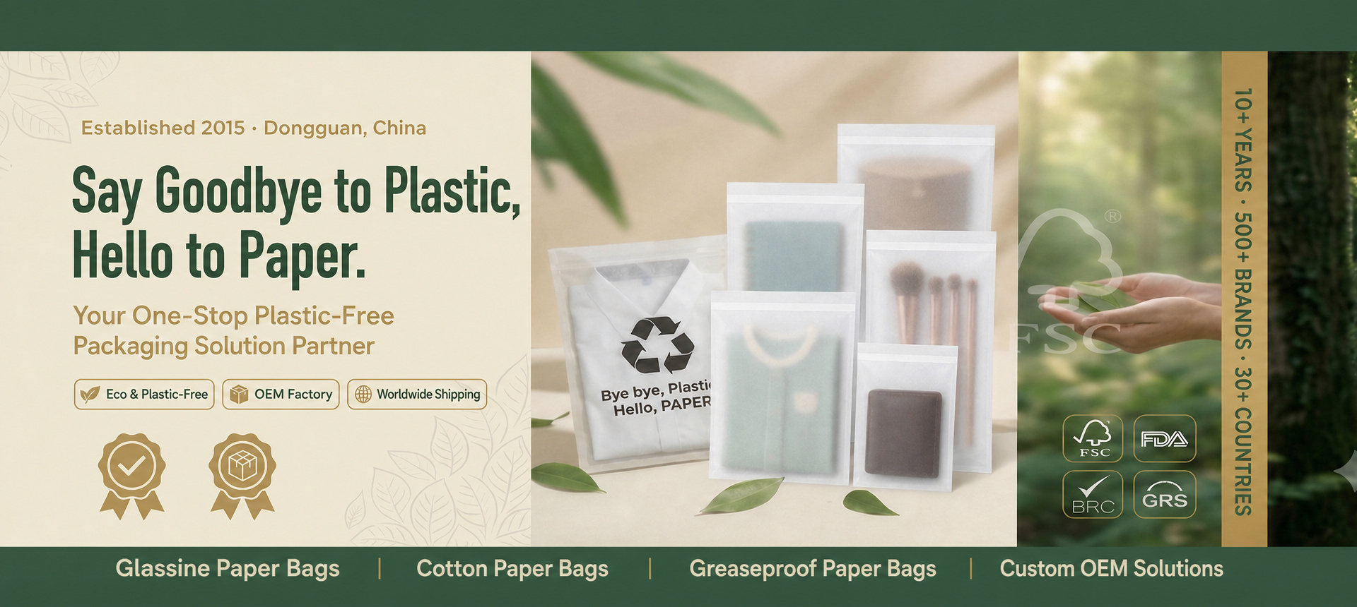 Qualidade Saco de papel sem plástico fábrica