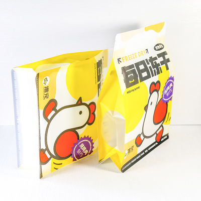 Saco de vedação de oito lados refeitável impresso sob medida Tamanho grande 2,5 kg 5 kg 10 kg Saco de fundo quadrado