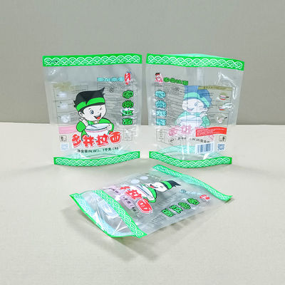 Sacos de plástico de alimentos congelados personalizados