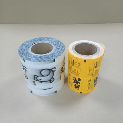 Comércio por grosso de rolos de filme laminado de folha de alumínio Estrutura de 3 camadas para embalagens farmacêuticas e de café