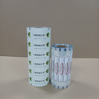 Película de punção a laser de rasgo fácil pré-aberta para embalagens médicas estéreis Certificada ISO 13485