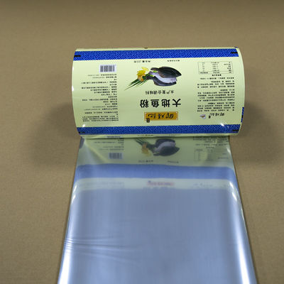 Película composta de Alu/PA/PE de alta barreira para pós de temperos de frutos do mar ≤ 0,5 Cm3/m2·dia OTR & ISO 22000 Certificado