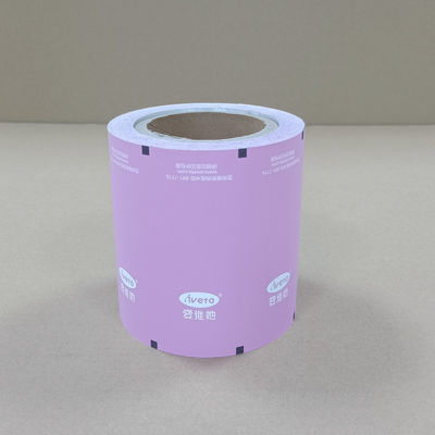 Película de embalagem de alimentos em folha de alumínio para lanches / café / nozes de qualidade alimentar resistente ao calor Impressão personalizável