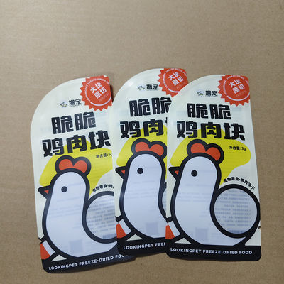 Sacos de embalagem de carne seca de alta barreira para congelamento de camadas múltiplas laminados à prova de umidade de oxigênio Tamanhos personalizados