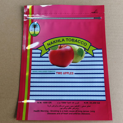 Bolsa de pé com entalhe fácil de rasgar, embalagem composta para alimentos secos, tamanho e logotipo personalizados