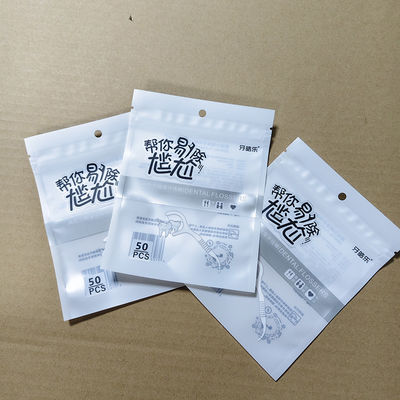 Floss Pick Sacos de embalagem personalizáveis plástico composto durável à prova de umidade uso médico dental FDA ISO certificado