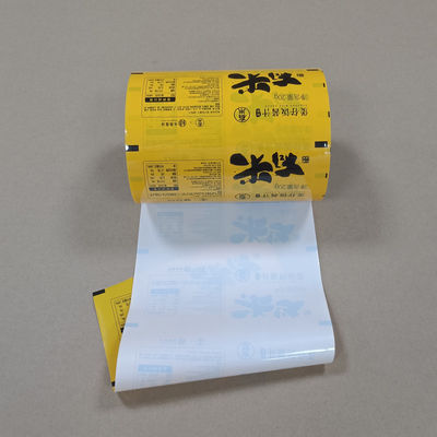 Embalagem de filme de rolos de manteiga de amendoim de alta qualidade Opções de impressão e espessura personalizáveis