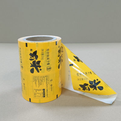 Rolo de película de manteiga de amendoim de alta barreira para embalagens impermeáveis à humidade e ao calor - Descontos para encomendas a granel