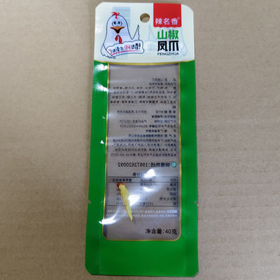 Saco a vácuo de nylon de alta barreira para patas de frango OTR≤0,08 cc/m²/dia Em conformidade com a FDA 21 CFR 177.1500