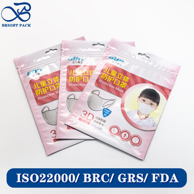 Sacos de Embalagem para Máscaras de Proteção Infantil Descartáveis, Ecológicas, com Logotipo Personalizado, com Desinfecção e Esterilização.