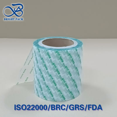 Rolo de filme composto PET / AL / PE de alta barreira - ≤ 0,05 OTR UV Bloqueio 24M