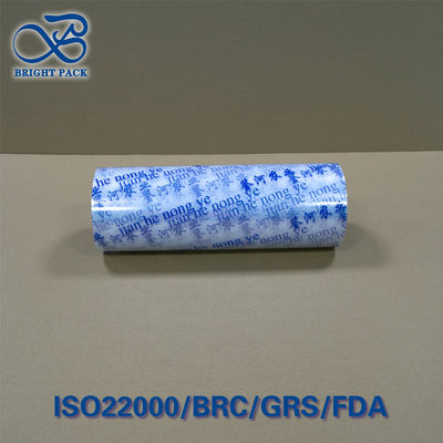 Filme Composto Transparente Multicamadas Resistência UV Espessura Personalizável 50-200μm