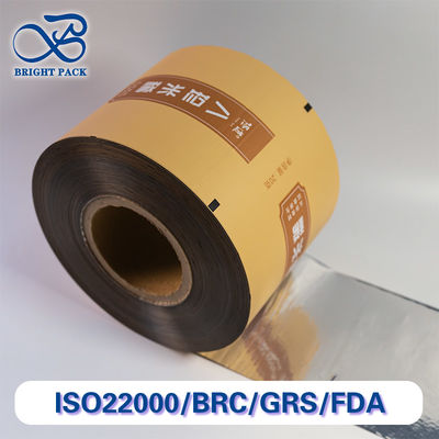 Custo - Película de papel de alumínio de rolos eficaz com excelentes características de segurança alimentar